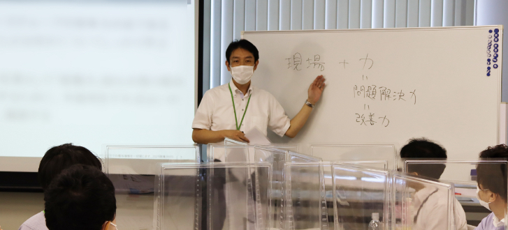 現場力向上講義画像