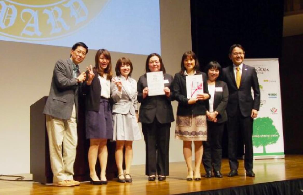 優良社員表彰・永年勤続表彰